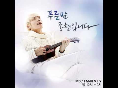 20140203 푸른밤 종현입니다 Logo Song ver1