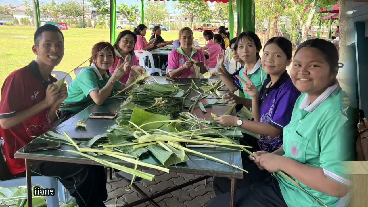 รายงานผลการดำเนินงานสมาคมผู้ปกครองและครูโรงเรียนสุราษฎร์ธานี ปี 2568