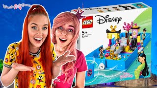 ФЕЯ СОФИЯ И ТАНЯ МУР: РАСПАКОВКА LEGO DISNEY С МУЛАН И ЛОСТ КИТТИС! СБОРНИК 3!