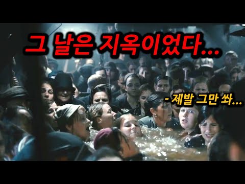 &amp;<strong>quot</strong>;70만 나치독일군&amp;<strong>quot</strong>;을 뚫기 위해 소련이 선택한 &amp;<strong>quot</strong>;이 방법&amp;<strong>quot</strong>; (역대급 실화)