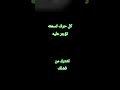وارسلنا الرياح لواقح