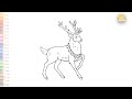 Christmas Reindeer drawing easy | How to draw A Reindeer | Christmas celebrations drawing | #easy
