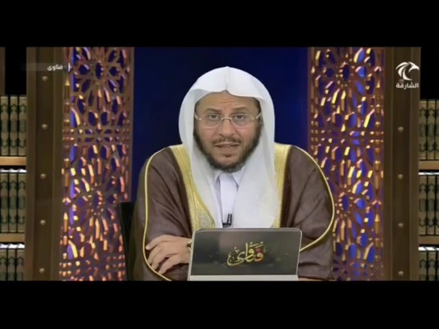 حكم صلاة الوحشة على الأموات؟ | الشيخ عزيز بن فرحان