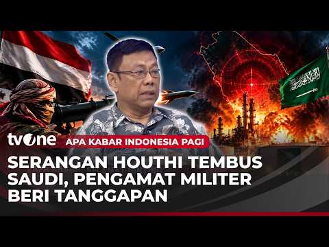Saudi Arabia Prepares Retaliatory Attack Against Houthis | AKIP