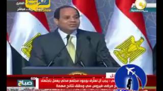 سايبها ورايح فين هتموت من الضحك screenshot 4