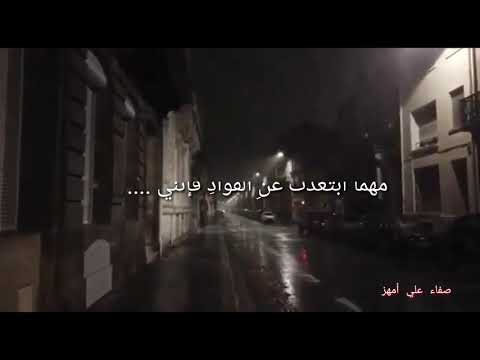 أبلغ فؤادك أنني أحببته