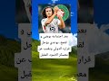 بعد اجتماعه بوهبي و لقجع بوعدي يؤجل قراره اكسبلور اقنباسات 100 الله ترند معلومات لايك بعد اجتماعه بوهبي و لقجع بوعدي يؤجل قراره اكسبلور اقنباسات 100 الله ترند معلومات لايك