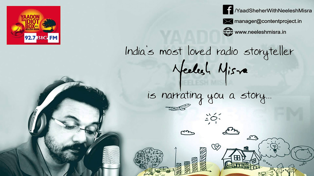 Izahar E Mohabbat by Vrishali Jain  Yaadon ka Idiot Box with Neelesh Misra  Season 4
