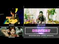 [HYOYEON feat  LOOPY, SOYEON] DESSERT - 1hr