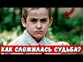 Как сложилась судьба Ивана Мишукова, который прожил в стае собак все время?