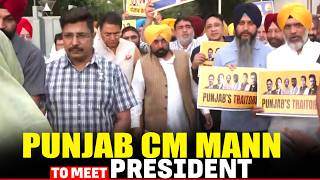 Punjab CM Bhagwant Mann, along with AAP MLAs, leaves for Delhi to meet Prez Murmu | Defection row