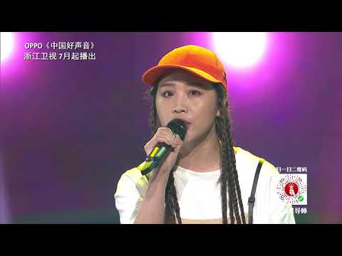 【好声音独家幕后之试录卡段】试录选手放大招 高能口技吸引健哥目光 SING!CHINA中国好声音2018官方花絮HD Exclusive