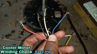 Cooler Motor Winding Check Kaise  Kare || How to Check Cooler Motor Working or Not