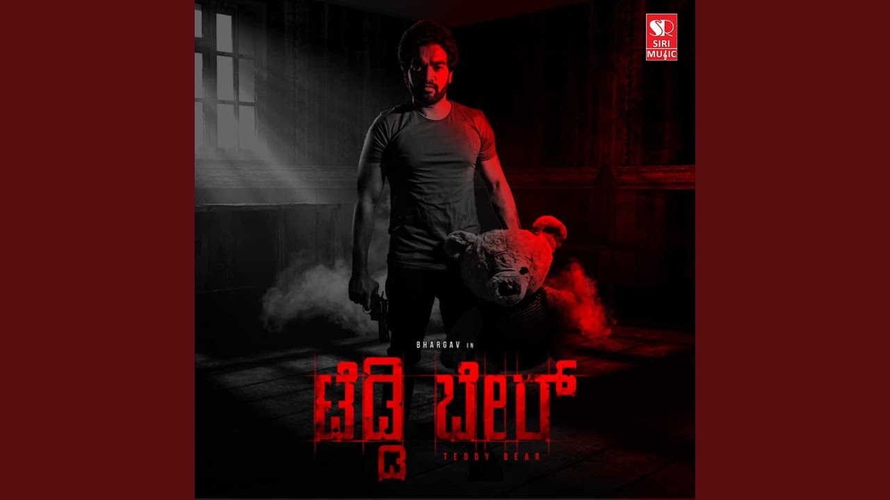 Watch Modalane Kavithe Nennee on YouTube Watch Modalane Kavithe Nennee on YouTube