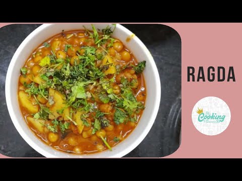 Ragda | झटपट फटाफट रगडा । Ragda Recipe | Aloo Chaat Recipe | pani puri ...