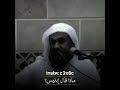 احنا قليل ما نستغفر احنا قليل ما نستغفر