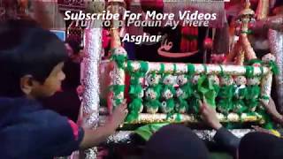 Jhula Julaoo Aa Mere Asghar || Nadeem Sarwar || New Noha Status || 2019-2020