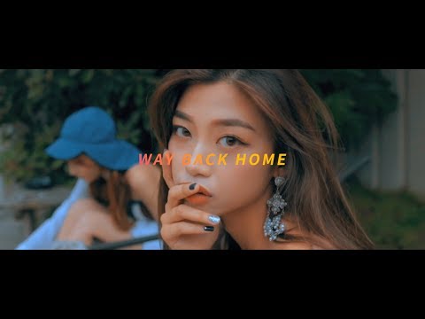 숀 SHAUN Way Back Home Advanced Remix