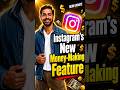 Instagram New Creator Bonus Update | Reels Se Earnings