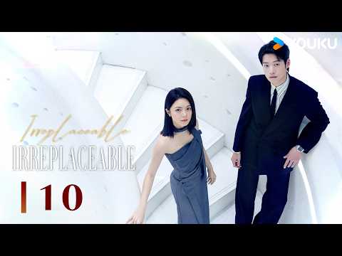 2026 New Modern Romance Drama💗ENGSUB【Irreplaceable】EP10 He confesses love, fights together❤️| YOUKU