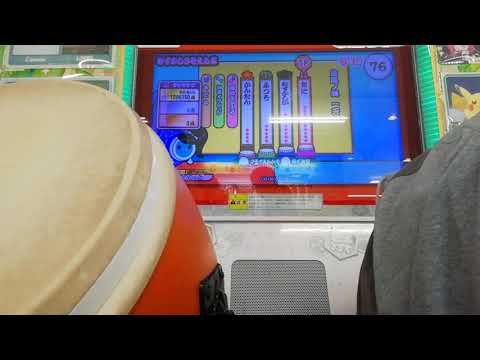 太鼓の達人[グリーンVer.]　旋風ノ舞[天]　全良