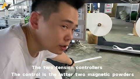 Explanation video part 1 / NW-IN-YSA Twisted Paper handle making and pasting machine