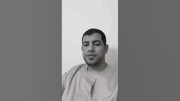 # سورة مريم بصوت #القارئ المهندس محمد عزيز المنياوي