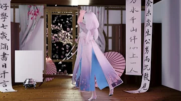 【MMD】弱音 - 红昭愿