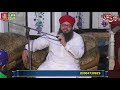  qari muhammad qasim hassan sahb   new bayan zikr e hussain 4k vedio nawazishabad mehfil