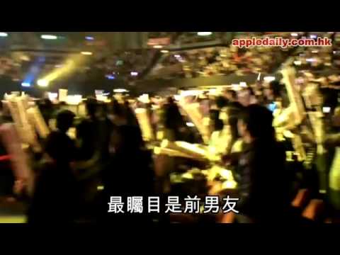 蘋果日報 - 20110201 - Kary攬舊愛準備復合