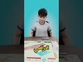 الخدعة السرية في لعبة بنك الحظ Monopoly هتكسب الكل الخدعة السرية في لعبة بنك الحظ Monopoly هتكسب الكل