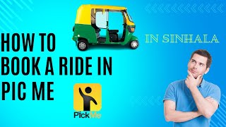 How to book a taxi in Pickme screenshot 3
