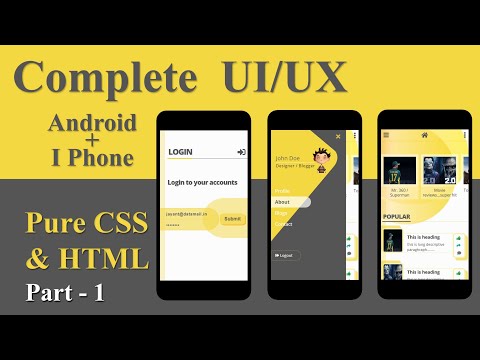 UI Design Tutorial - Login, Blog app Phonegap/Cordova- Part 1