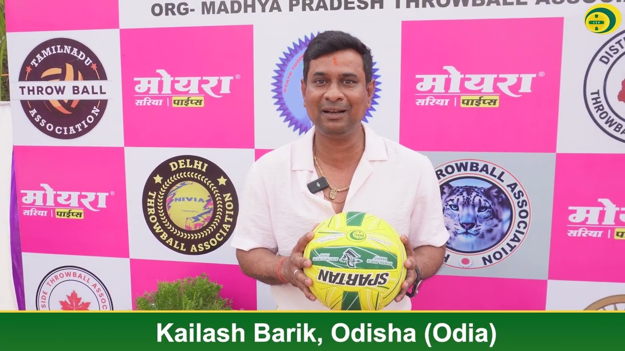 Odisha in India's 46th Throwball Senior National Championship-Jan 2026