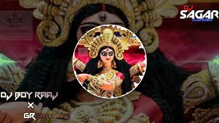 Durga Dai Ke Bhuwan Ma O Dj Sagar Kanker || Cg Navratri Special Mix ||Navratri Special Track