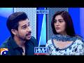 Hina Afridi (Pakistani Actress) in Hasna Mana Hai with Tabish Hashmi | TEASER | Geo News