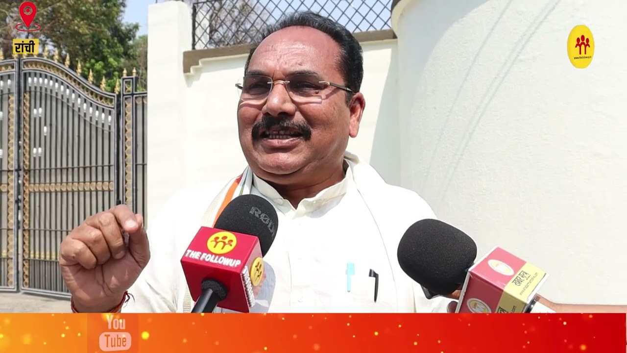 गोड्डा अडानी मामले को लेकर प्रदीप यादव ने CM हेमंत सोरेन से की मुलाकात, क्या हुई बात, सुनिए