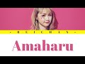 Dream Ami : アマハル / Amaharu Lyrics