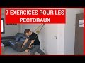 7 EXERCICES POUR LES PECTORAUX [ÉLASTIQUES] 💪🏋