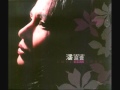 潘越雲 幾度夕陽紅 How Often It S Red Sunset By Michelle Pan 潘越雲 幾度夕陽紅 How Often It S Red Sunset By Michelle Pan