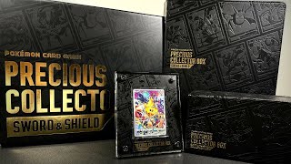 Pokemon Card Game Precious Collector Box Sword & Shield