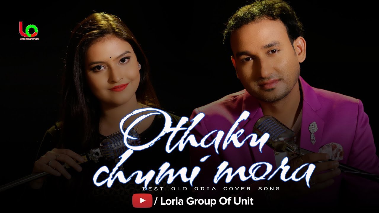 Othaku Chumi Mora  Ft Sagar Lenka  Sonali Nanda  Odia Cover Song