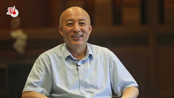 专访｜故宫博物院院长王旭东：文化传承需要保护 需要社会机构参与 - 天天要闻