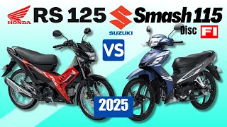 Honda Rs 125 Vs Suzuki Smash 115 Fi Disc Side By Side Comparison Specs & Price 2025