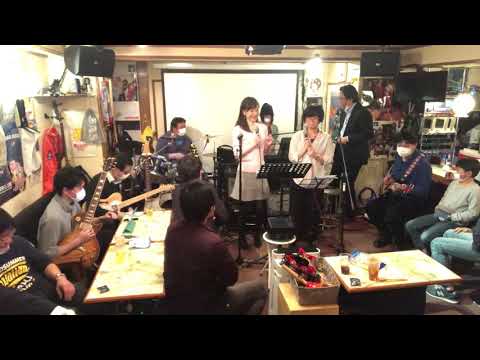 太陽は罪な奴/2020/03/06/駒込はっぴいえんどサザンセッション会