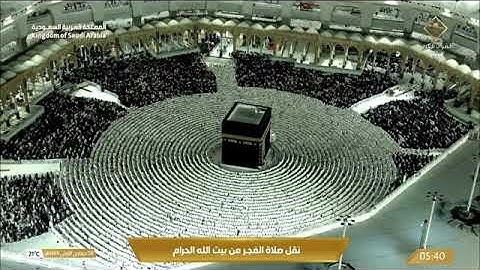 ' سورة الأحزاب  ٩ - ٣٤ ' الشيخ #عبدالله_الجهني صلاة الفجر  ٨-٥-١٤٤٥ هـ
