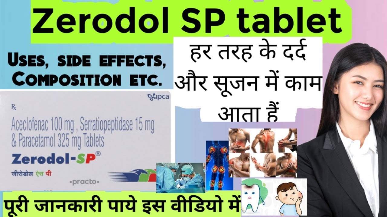 Zerodol SP tablet uses, side effects, composition