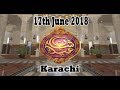 Watch Shan-e-Eid (Karachi) - 16th June 2018 - ARY Qtv Online In HD