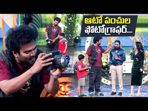 Sridevi Drama Company Most Hilarious Comedy Skit | Ramprasad, Naresh, Indraja | Etv