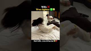 WWE Fighter🤣#trending #vibes #viral #shorts #short #youtube #yt #ytshorts #music #song #fyp #explore